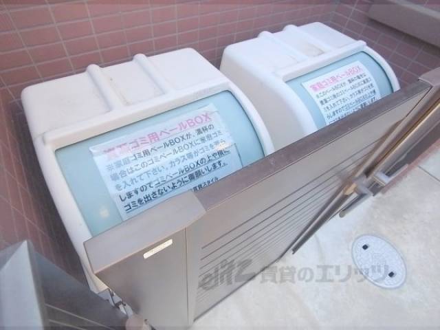 ダストボックス