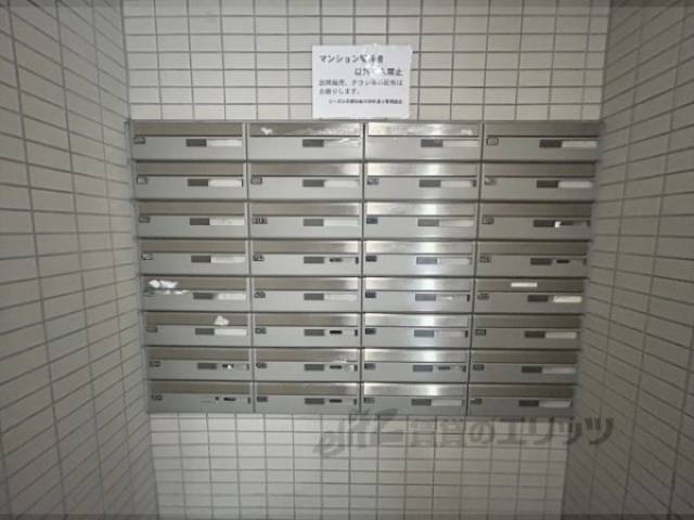 集合ポスト