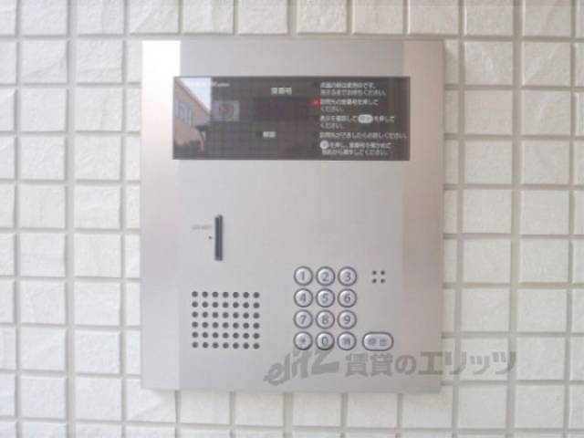 オートロック