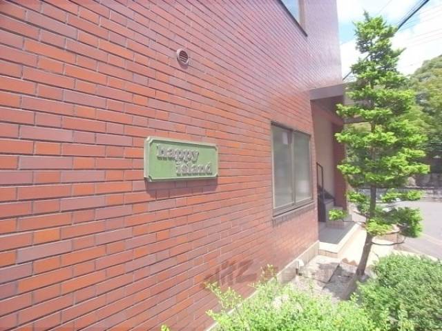 廊下