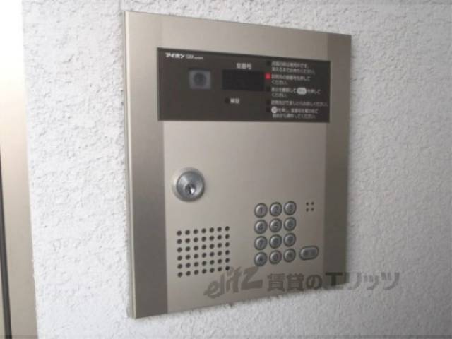 オートロック