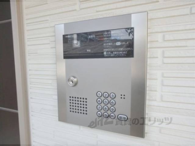 オートロック