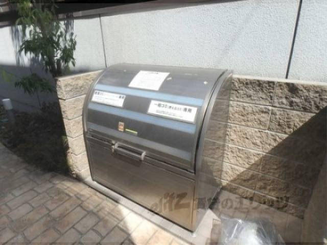 ゴミ置き場