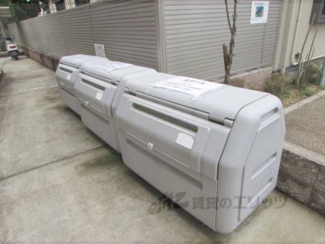 ゴミ収集箱