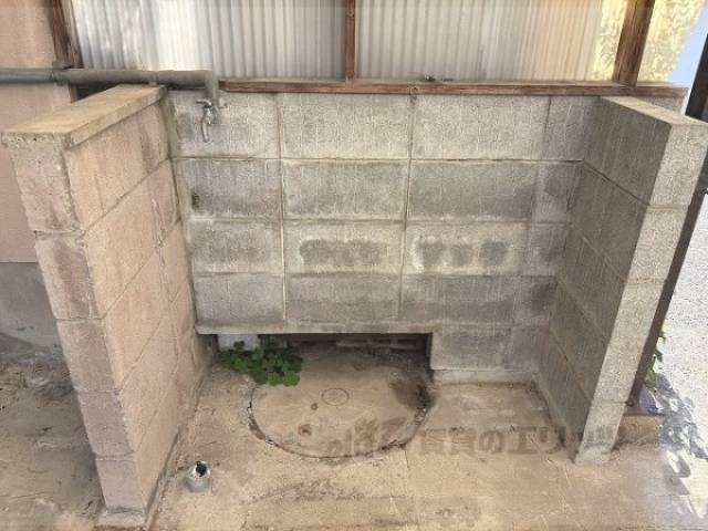 洗濯機置き場
