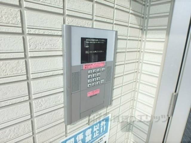 オートロック