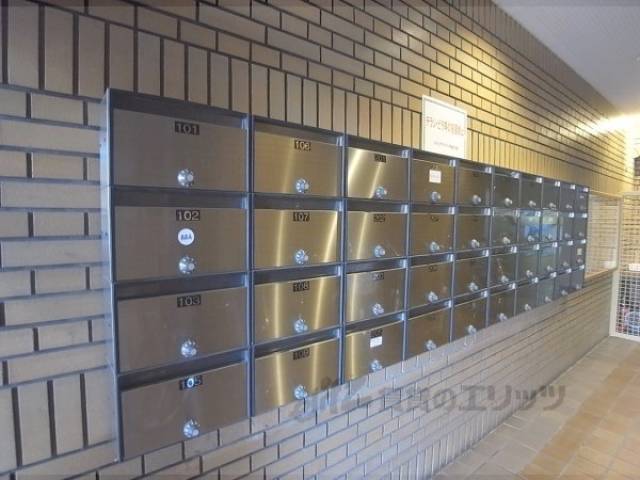 集合ポスト