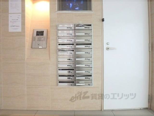 集合ポスト