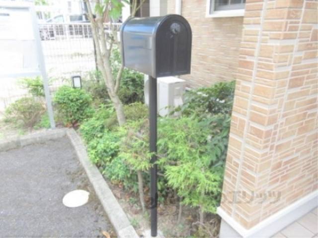 集合ポスト