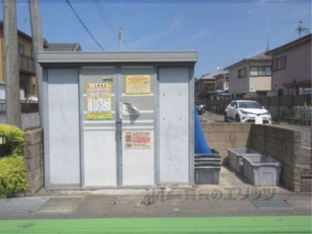 ゴミ置き場