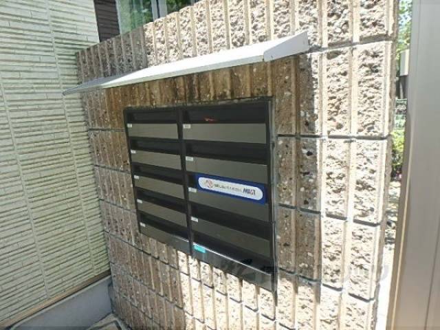 集合ポスト