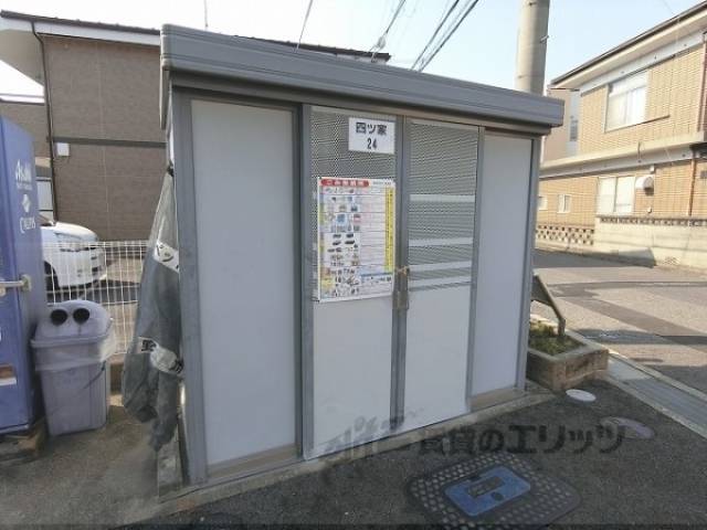 ゴミ置き場