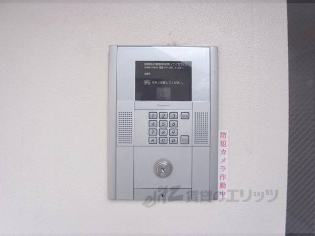 オートロック