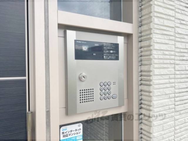 オートロック