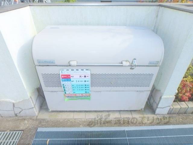 ゴミ捨て場