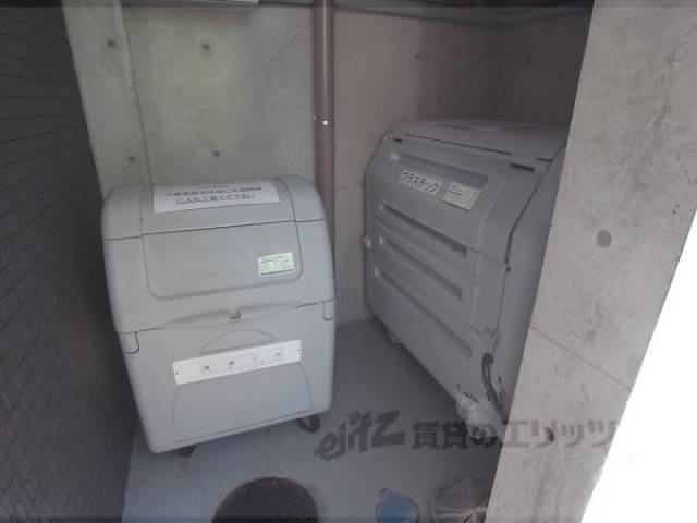 ゴミ置き場