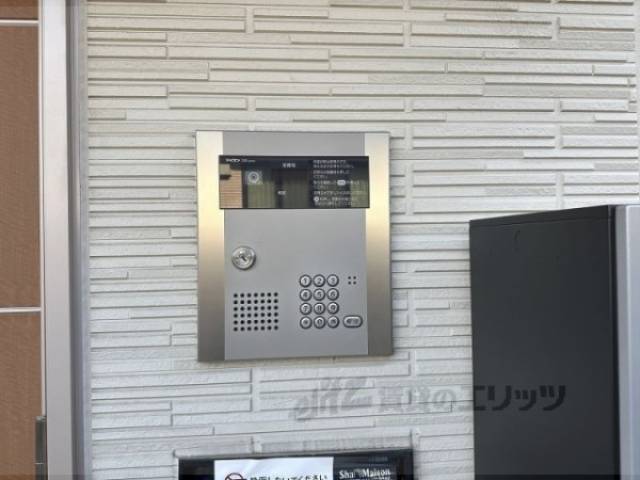 オートロック
