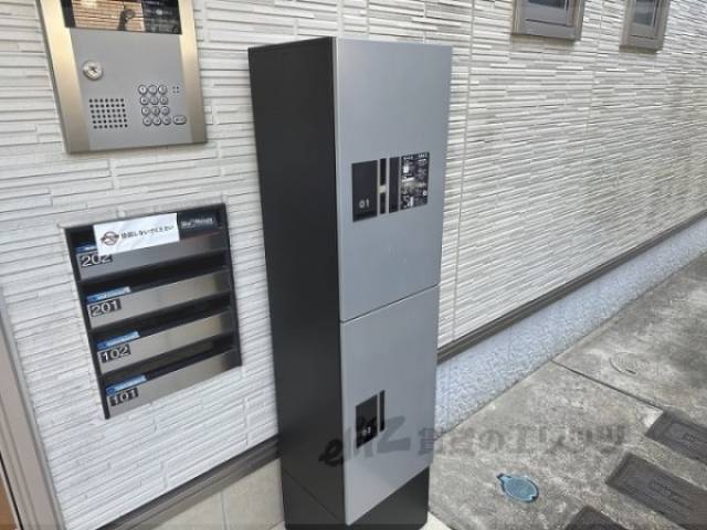 宅配ボックス