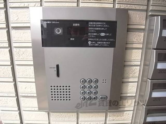 オートロック