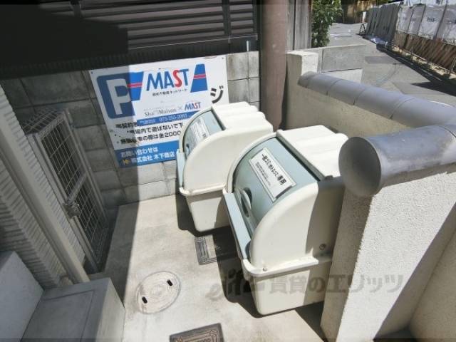 ゴミ集積場