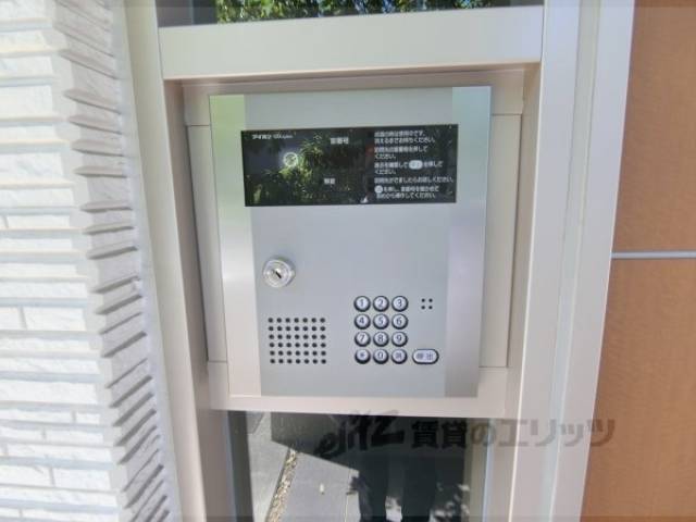 オートロック