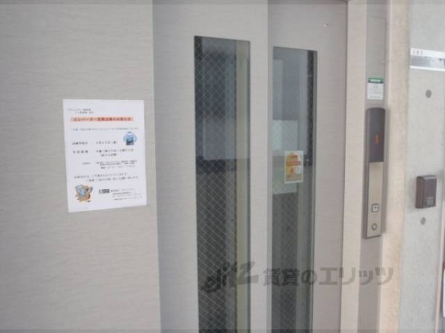 エレベーター