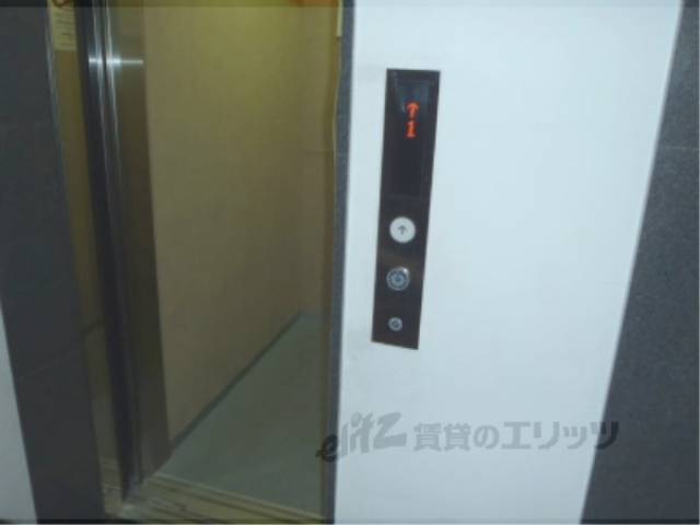 共用部