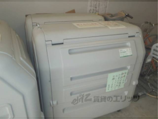 共用部