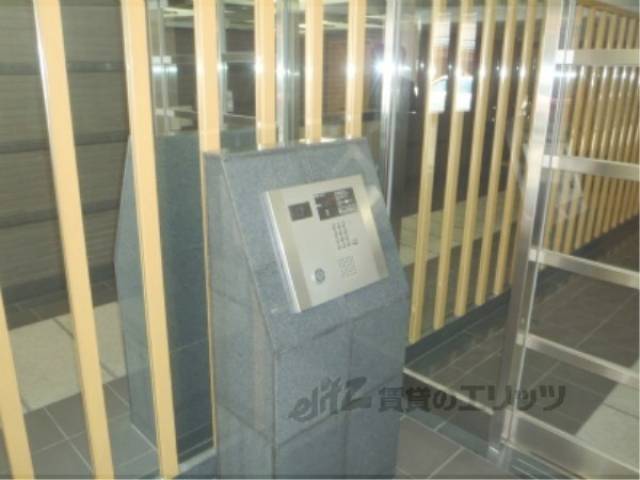 共用部