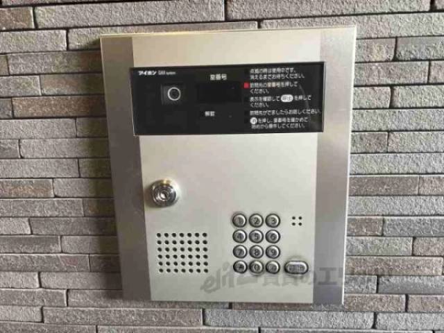 オートロック
