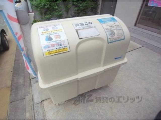 ダストボックス