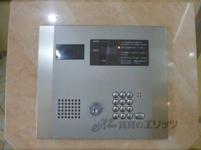 オートロック