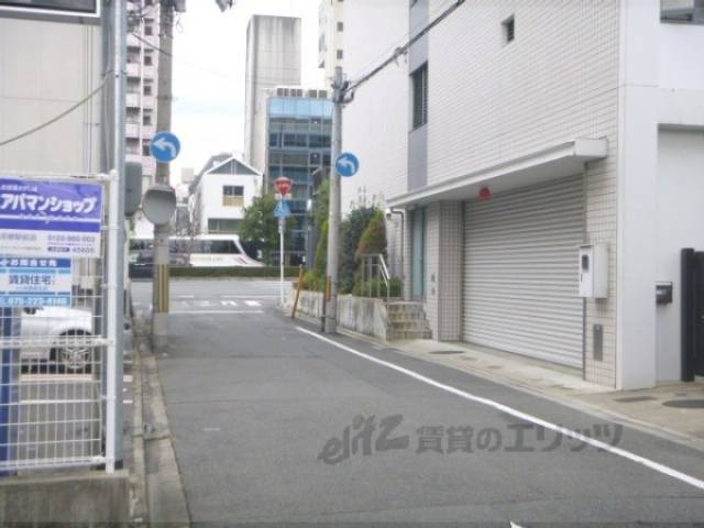 前面道路