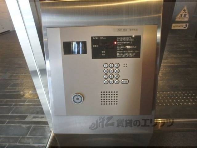 オートロック