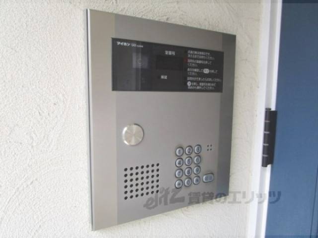 オートロック