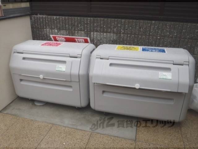 ごみボックス