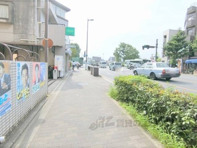 前面道路