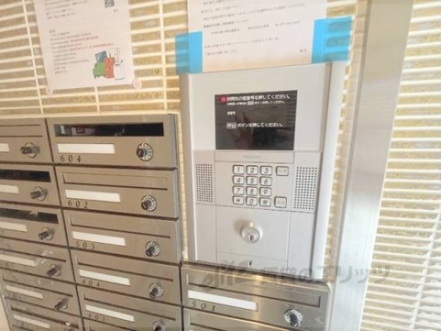 オートロック