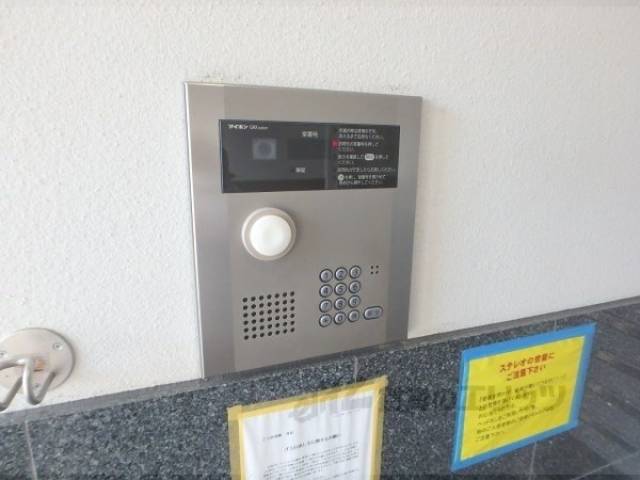 オートロック