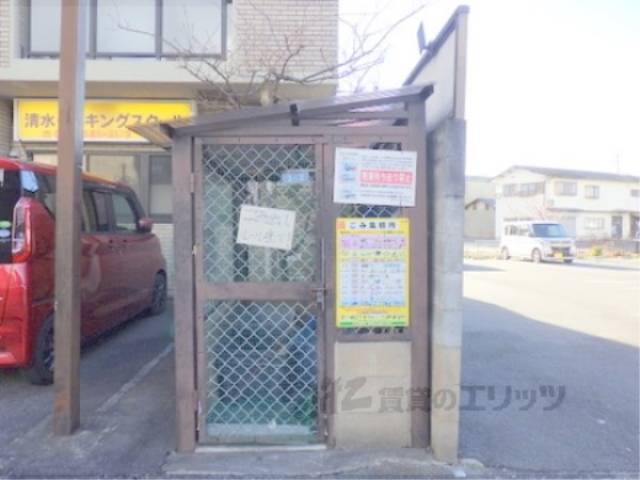 ゴミ置き場