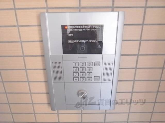 オートロック