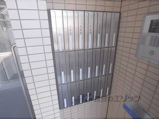 集合ポスト