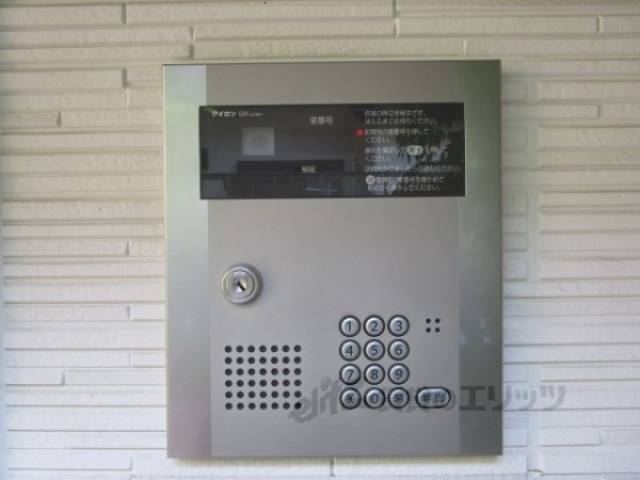 オートロック