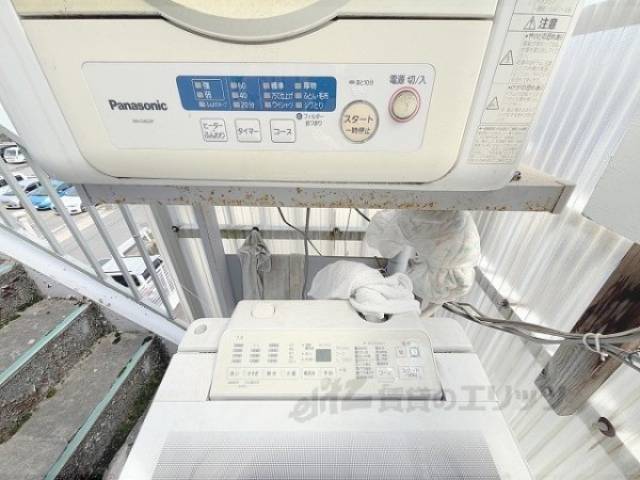 共同ランドリー