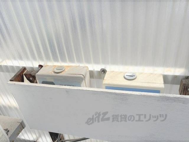 共同ランドリー