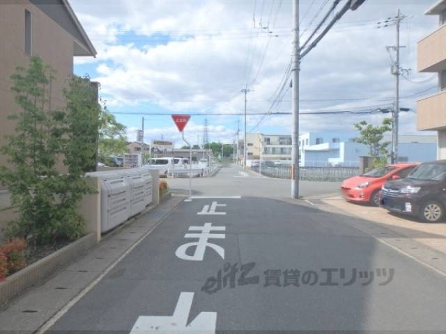 前面道路