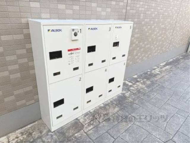 宅配ボックス