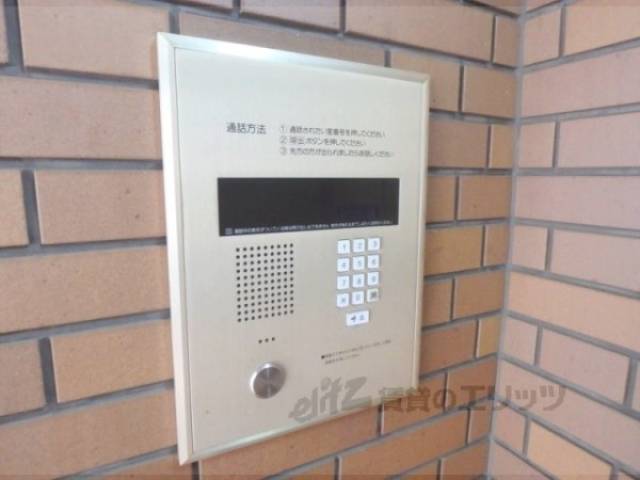 オートロック