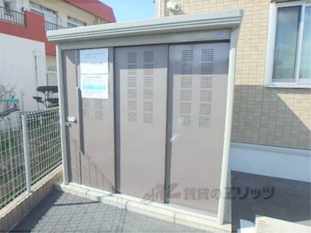 共用部