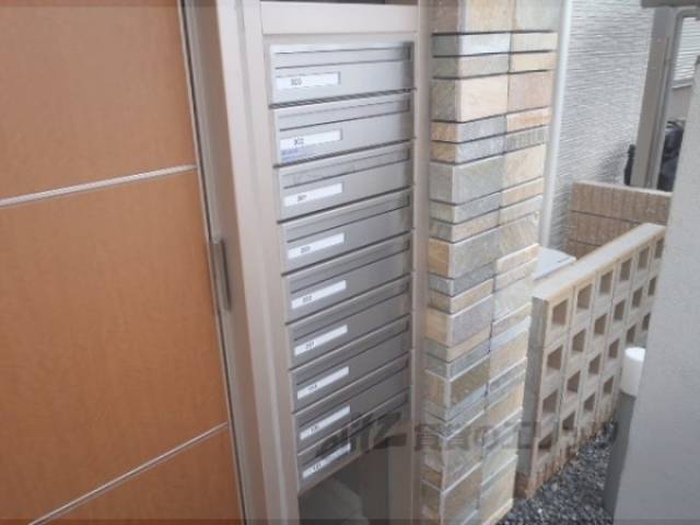 集合ポスト
